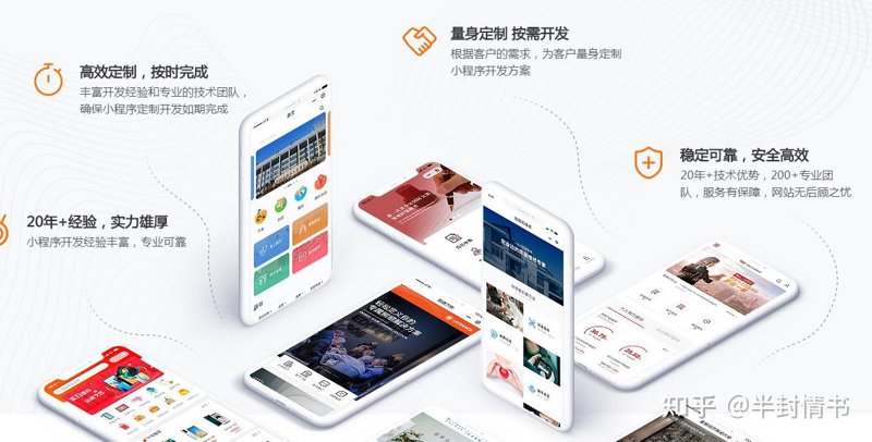 企业官网建设：构筑企业数字名片的新篇章