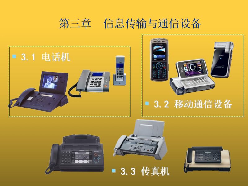 企业官网建设：塑造品牌新篇章